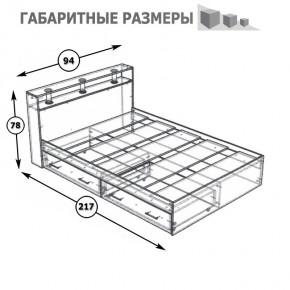 Камелия Кровать с ящиками 0900, цвет белый, ШхГхВ 93,5х217х78,2 см., сп.м. 900х2000 мм., без матраса, основание есть в Менделеевске - mendeleevsk.ok-mebel.com | фото 8