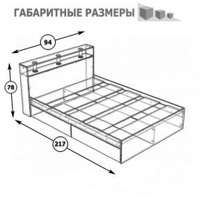 Камелия Кровать с ящиками 0900, цвет венге/дуб лоредо, ШхГхВ 93,5х217х78,2 см., сп.м. 900х2000 мм., без матраса, основание есть в Менделеевске - mendeleevsk.ok-mebel.com | фото 5