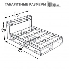 Камелия Кровать с ящиками 1400, цвет венге/дуб лоредо, ШхГхВ 143,5х217х78,2 см., сп.м. 1400х2000 мм., без матраса, основание есть в Менделеевске - mendeleevsk.ok-mebel.com | фото 5