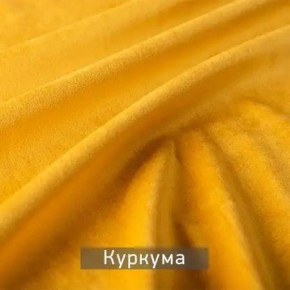 КАМЕЯ Стул в Менделеевске - mendeleevsk.ok-mebel.com | фото 8