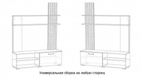 КАРОЛИНА Гостиная в Менделеевске - mendeleevsk.ok-mebel.com | фото 4