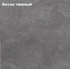 КИМ Пенал открытый в Менделеевске - mendeleevsk.ok-mebel.com | фото 3