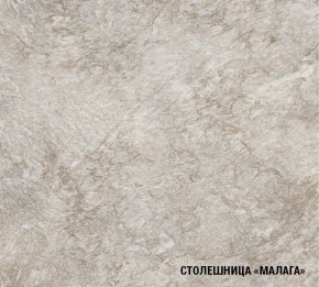 КИРА Кухонный гарнитур Экстра (1700 мм ) в Менделеевске - mendeleevsk.ok-mebel.com | фото 7
