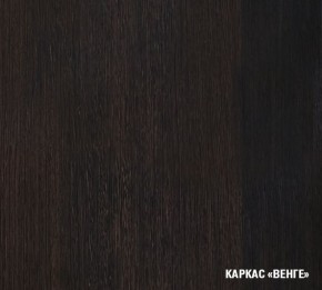 КИРА Кухонный гарнитур Прайм (1200*1400 мм ) в Менделеевске - mendeleevsk.ok-mebel.com | фото 4