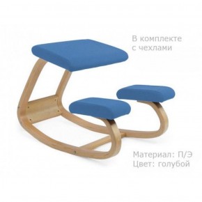 Коленный стул Smartstool Balance + Чехлы в Менделеевске - mendeleevsk.ok-mebel.com | фото 2