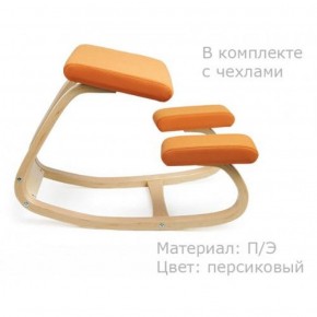 Коленный стул Smartstool Balance + Чехлы в Менделеевске - mendeleevsk.ok-mebel.com | фото 3