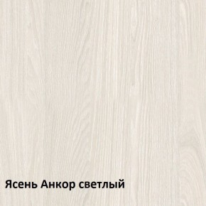 Комфорт Стол компьютерный 12.68 (Ясень Анкор MX 1879) в Менделеевске - mendeleevsk.ok-mebel.com | фото 3