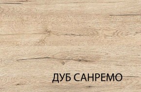 Комод 5S/50, OSKAR , цвет дуб Санремо в Менделеевске - mendeleevsk.ok-mebel.com | фото 4