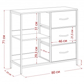 Комод Leset Локи 3 ящ. с полкой, Коричневый, Бежевый в Менделеевске - mendeleevsk.ok-mebel.com | фото 13