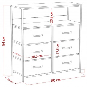 Комод Leset Локи 6 ящ. с полкой в Менделеевске - mendeleevsk.ok-mebel.com | фото 12