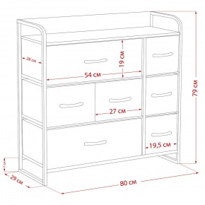 Комод Leset Ноа 7 ящиков в Менделеевске - mendeleevsk.ok-mebel.com | фото 9