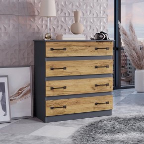 Комод Лофт (графит/крафт) в Менделеевске - mendeleevsk.ok-mebel.com | фото 3