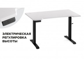 Компьютерный стол Маркос с механизмом подъема 120х75х75 белая шагрень / черный в Менделеевске - mendeleevsk.ok-mebel.com | фото