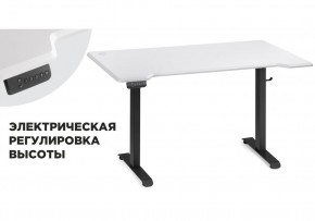 Компьютерный стол Маркос с механизмом подъема 140х80х75 белая шагрень / черный в Менделеевске - mendeleevsk.ok-mebel.com | фото