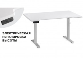 Компьютерный стол Маркос с механизмом подъема 140х80х75 белый / шагрень белая в Менделеевске - mendeleevsk.ok-mebel.com | фото 1