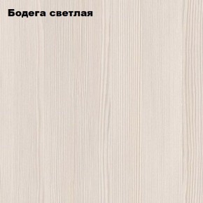 Компьютерный стол "СК-5" Велес в Менделеевске - mendeleevsk.ok-mebel.com | фото 4