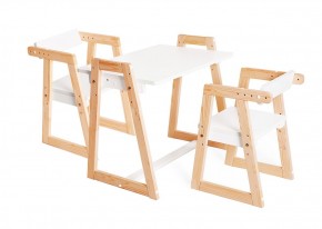 Комплект детской мебели стол и  два стула Я САМ "Лофт-Дуо" (Белый) в Менделеевске - mendeleevsk.ok-mebel.com | фото 2