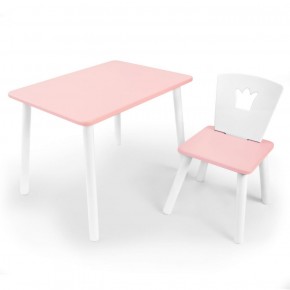 Комплект детской мебели стол и стул Корона (Розовый/Розовый/Белый) в Менделеевске - mendeleevsk.ok-mebel.com | фото
