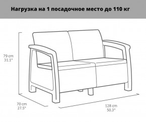 Комплект мебели Корфу Рест (Corfu Rest - without table) графит в Менделеевске - mendeleevsk.ok-mebel.com | фото 2
