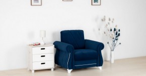 Комплект Роуз ТД 410 диван-кровать + кресло + комплект подушек в Менделеевске - mendeleevsk.ok-mebel.com | фото 2