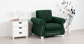 Комплект Роуз ТД 411 диван-кровать + кресло + комплект подушек в Менделеевске - mendeleevsk.ok-mebel.com | фото 2