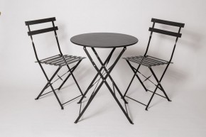 Комплект садовой мебели OTS-001R (стол + 2 стула) металл в Менделеевске - mendeleevsk.ok-mebel.com | фото 1