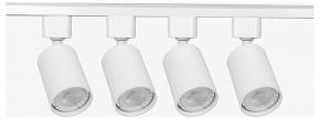 Комплект трековый Эра  TR70-SET4-GU10-WH в Менделеевске - mendeleevsk.ok-mebel.com | фото