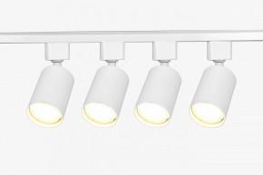 Комплект трековый Эра  TR70-SET4-GU10-WH в Менделеевске - mendeleevsk.ok-mebel.com | фото 3