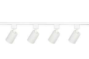 Комплект трековый Эра  TR70-SET4-GU10-WH в Менделеевске - mendeleevsk.ok-mebel.com | фото 5