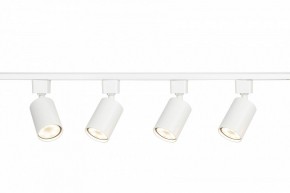 Комплект трековый Эра  TR70-SET4-GU10-WH в Менделеевске - mendeleevsk.ok-mebel.com | фото 7