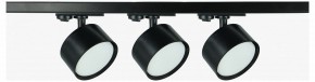 Комплект трековый Эра  TR71-SET3-GX53-BK в Менделеевске - mendeleevsk.ok-mebel.com | фото