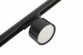 Комплект трековый Эра  TR71-SET3-GX53-BK в Менделеевске - mendeleevsk.ok-mebel.com | фото 11