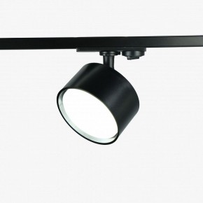 Комплект трековый Эра  TR71-SET3-GX53-BK в Менделеевске - mendeleevsk.ok-mebel.com | фото 5