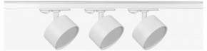 Комплект трековый Эра  TR71-SET3-GX53-WH в Менделеевске - mendeleevsk.ok-mebel.com | фото