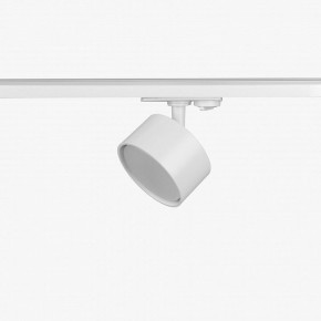 Комплект трековый Эра  TR71-SET3-GX53-WH в Менделеевске - mendeleevsk.ok-mebel.com | фото 10