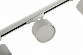 Комплект трековый Эра  TR71-SET3-GX53-WH в Менделеевске - mendeleevsk.ok-mebel.com | фото 11