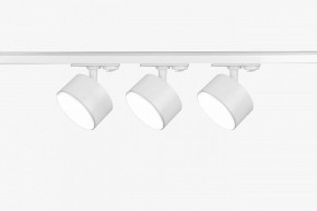 Комплект трековый Эра  TR71-SET3-GX53-WH в Менделеевске - mendeleevsk.ok-mebel.com | фото 3