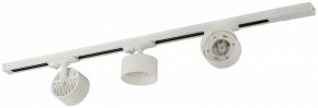 Комплект трековый Эра  TR71-SET3-GX53-WH в Менделеевске - mendeleevsk.ok-mebel.com | фото 5