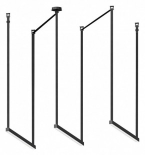 Комплект трековый Kink Light Сатори 6421-1K,19 в Менделеевске - mendeleevsk.ok-mebel.com | фото