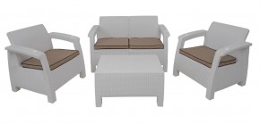 Комплект уличной мебели Yalta Premium Terrace Set (Ялта) белый (+подушки под спину) в Менделеевске - mendeleevsk.ok-mebel.com | фото