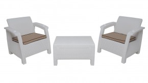 Комплект уличной мебели Yalta Premium Terrace Set (Ялта) белый (+подушки под спину) в Менделеевске - mendeleevsk.ok-mebel.com | фото 8
