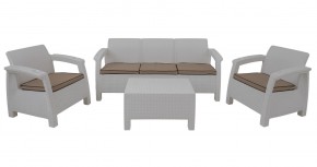 Комплект уличной мебели Yalta Premium Terrace Triple Set (Ялта) белый (+подушки под спину) в Менделеевске - mendeleevsk.ok-mebel.com | фото
