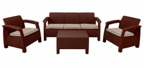 Комплект уличной мебели Yalta Premium Terrace Triple Set (Ялта) шоколадный (+подушки под спину) в Менделеевске - mendeleevsk.ok-mebel.com | фото 1