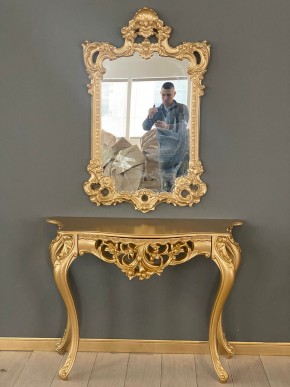 Консольный столик с зеркалом Версаль ТИП 1 в Менделеевске - mendeleevsk.ok-mebel.com | фото