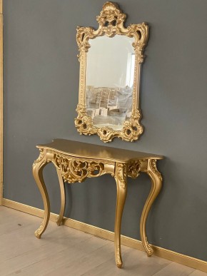 Консольный столик с зеркалом Версаль ТИП 1 в Менделеевске - mendeleevsk.ok-mebel.com | фото 2