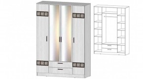 КОСТА-РИКА Шкаф 4-х створчатый (анкор светлый) в Менделеевске - mendeleevsk.ok-mebel.com | фото