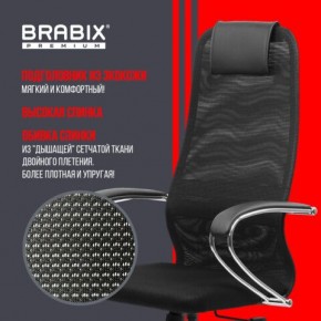 Кресло BRABIX PREMIUM "Ultimate EX-800" хром, плотная двойная сетка Х2, черное, 532911 в Менделеевске - mendeleevsk.ok-mebel.com | фото 3