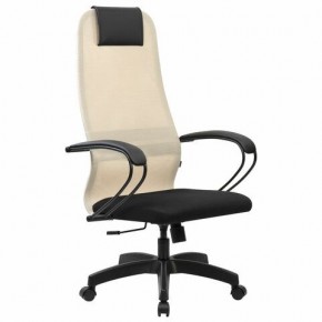 Кресло BRABIX PREMIUM "Ultimate EX-800" пластик, плотная двойная сетка Х2, черное/бежевое, 532916 в Менделеевске - mendeleevsk.ok-mebel.com | фото 2