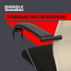 Кресло BRABIX PREMIUM "Ultimate EX-800" пластик, плотная двойная сетка Х2, черное/бежевое, 532916 в Менделеевске - mendeleevsk.ok-mebel.com | фото 3