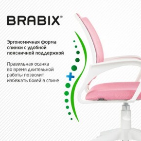 Кресло BRABIX "Fly MG-396W", с подлокотниками, пластик белый, сетка, розовое, 533008 в Менделеевске - mendeleevsk.ok-mebel.com | фото 6
